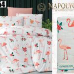 Lenjerie de pat Flamingo