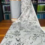 Набор постельного белья FRUNZE DE MASLIN / CHARLES UNITON